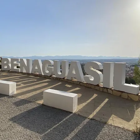 La Terraza, Cerca De Valencia Y Cheste Appartement